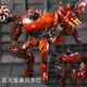 thumbnail image 2 of Nuevo Pacific Rim chino Mecha Storm Crimson galvanoplastia luminosa edición de lujo figura móvil modelo de juguete, 2 of 5