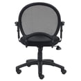 thumbnail image 7 of Kingfisher Lane Fabric Task Office Chair with Adjustable Arms in Black, 7 of 7