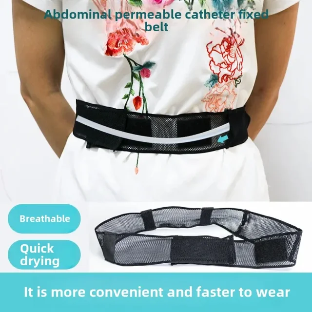 Bulk Pack of 200 Universal Fit Peritoneal Dialysis Catheter Belts - Small Size (60-80CM) Breathable Mesh Design, Durable Polyester Fiber Construction, Export-Quality for Global Markets, Patent-Free