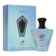 thumbnail image 3 of AFNAN TURATHI ELECTRIC EDP 90 ML, 3 of 3