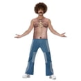 thumbnail image 1 of Smiffys  Adult 70s Realistic Hairy Chest Costume Top, 1 of 3