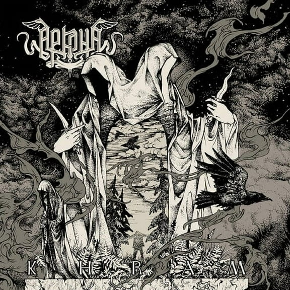 Arkona - Khram - Music & Performance - CD