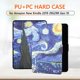 thumbnail image 5 of Caso Lector Libros Electrónicos Portada Impermeables Mate para New Kindle 2019 J9G29R Gen 10, 5 of 9