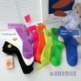 thumbnail image 3 of Calcetines de primavera y verano para mujer Calcetines de longitud media de color caramelo Calcetines de algodón para estudiantes bordados con carita sonriente de estilo japonés apilados para mujer, 3 of 5