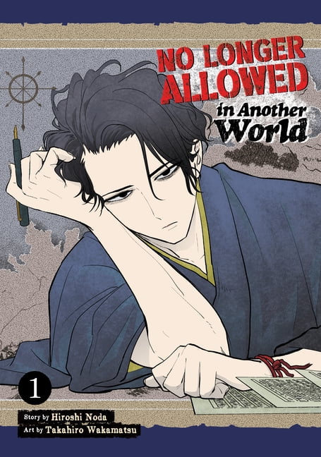 No Longer Allowed in Another World No Longer Allowed in Another