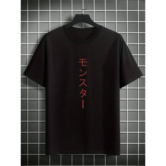 Japanese Letter Pattern Print Men's T-shirt, Graphic Tee Men's Summer Clothes, Men's Outfits