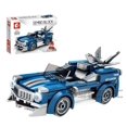 thumbnail image 1 of Senbao Racing Series Car Sports Car Assembled Building Blocks Toys-KEEW, 1 of 4