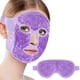 thumbnail image 1 of Xihbxyly Iniciar sesión en mi cuenta Mascarilla de hielo para ojos y cara fría, reducida, ojeras, reutilizable, gel frío y caliente, adecuada para mujeres, mascarilla facial de spa para dormir, 60 ml, 1 of 4