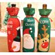 thumbnail image 3 of Suministros de diseño más vendidos, bolsas de decoración para suéter de Papá Noel, bonitas y cómodas, funda navideña para botella de vino, 3 of 4