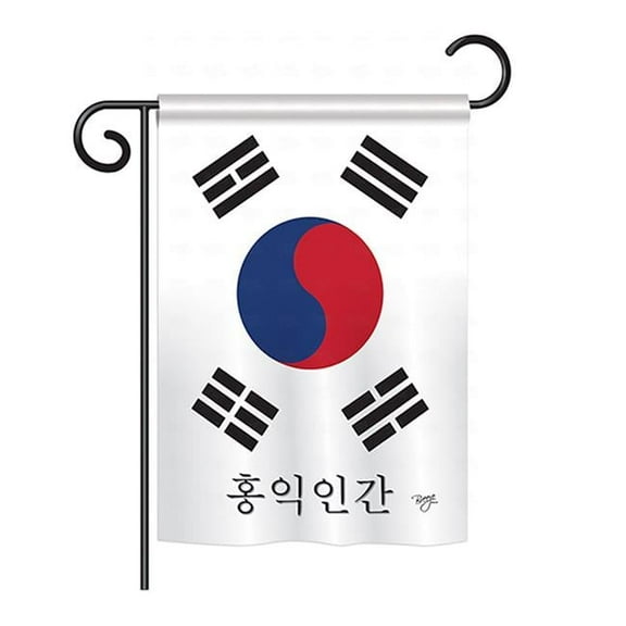 Breeze Decor BD-CY-GS-108126-IP-BO-D-US13-BD 13 x 18.5 in. South Korea Flags of the World Nationality Impressions Decorative Vertical Double Sided Garden Flag Set with Banner Pole