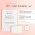 thumbnail image 5 of Avene XeraCalm A.D Ultra-Rich Cleansing Bar, 3.5 oz, 5 of 7