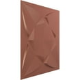thumbnail image 2 of 19 5/8"W x 19 5/8"H Blossom EnduraWall Decorative 3D Wall Panel, Universal Pearl Metallic Champagne Pink (Covers 2.67 Sq. Ft.), 2 of 6