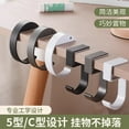 thumbnail image 6 of 4 Pcs Desk Bag Hook Schoolbag Coat Hanger Handbags Student Office Safety Purse It Can Move Aluminum Alloy, 6 of 6