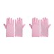 thumbnail image 1 of Guantes de LICRA Moyic para mujer accesorios de manos Cosplay ajustado y fino, 1 of 6