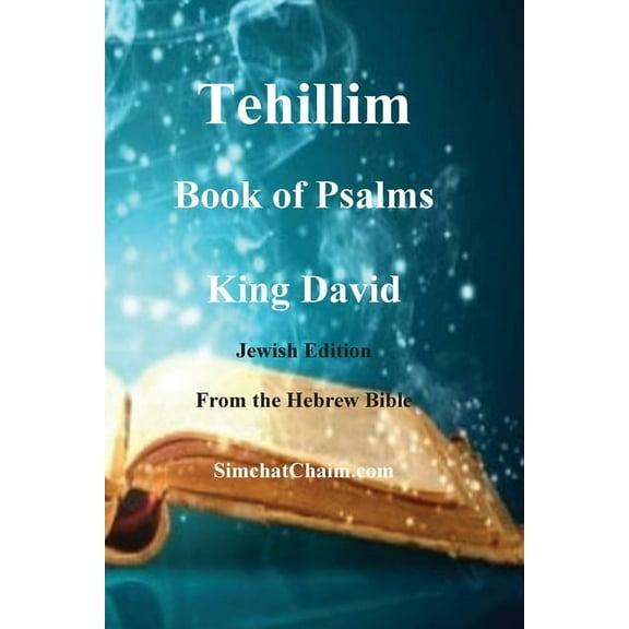Tehillim - Book of Psalms - Hebrew Bible (Paperback)(Large Print)