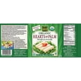 thumbnail image 3 of Native Forest Organic Hearts of Palm 14 OZ Pack of 2, 3 of 4