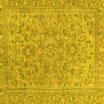 thumbnail image 1 of Ahgly Company Machine Washable Indoor Square Abstract Yellow Modern Area Rugs, 8' Square, 1 of 4