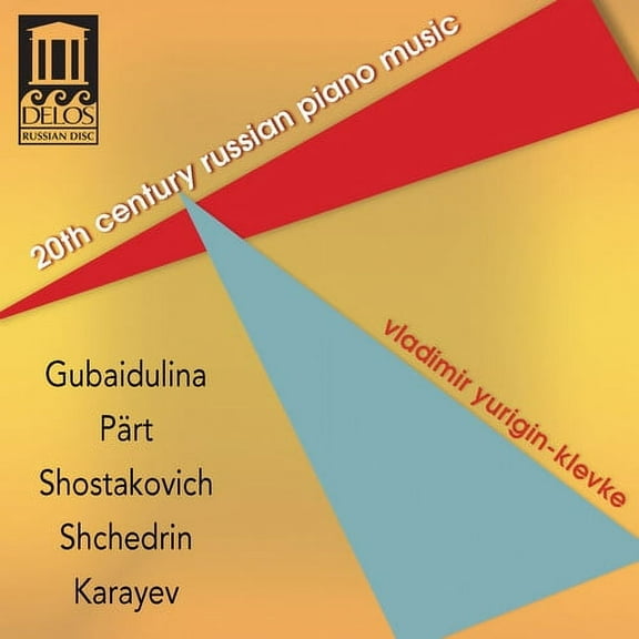 Vladimir Yurigin-Klevke - 20th Century Russian Piano Music - Music & Performance - CD