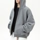 thumbnail image 3 of MHFRRA Sudadera con Capucha de Estilo Pesado para Otoño, con Forro En contraste, Chaqueta Corta Deportiva, Ropa Informal para Exteriores Gris, 3 of 7
