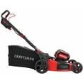 thumbnail image 4 of Craftsman V60 Lithium Ion 21-inch Cordless Push Mower 3-in-1 Deck, 4 of 4