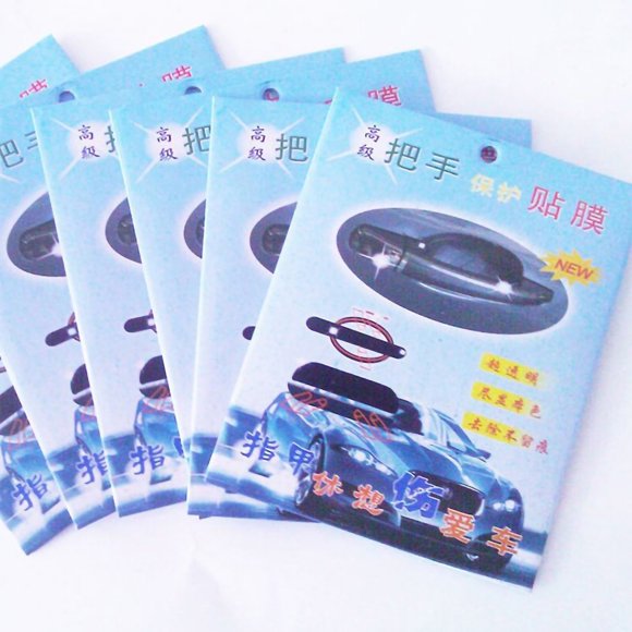 Car Door Handle Film Door Cup Handle Paint Scratch Protection Door Handle Bowl Protection Films Car Door Handle Sticker Car Door Handle Scratch Protector 4Pcs/Set Clear Door Bowl