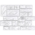 thumbnail image 1 of Retro-Art 3D Wall Panels, Natural Stone Blocks, PVC, 1 of 7
