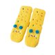 thumbnail image 1 of Guardurnaity Calcetines de cachemira, tejido suave y acogedor, súper elásticos, cómodos para regalar en Navidad, día de San Valentín y Medias amarillo para la buena suerte, 1 of 6