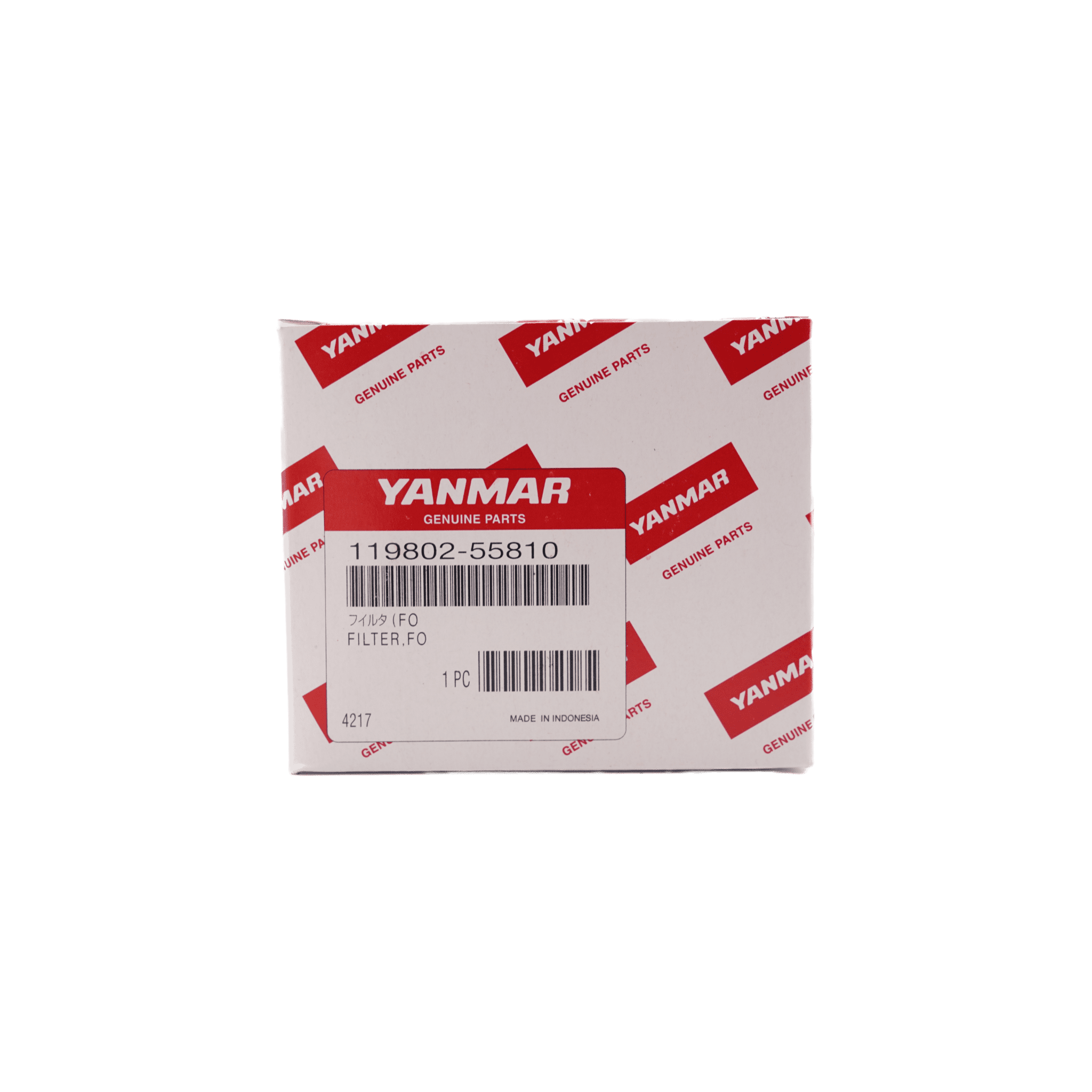 Yanmar 119802-55810 Fuel Filter (Pack of 2)