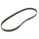 thumbnail image 5 of Quality Car Generator Belt Drive Belt 7PK1270 06E903137AB for A4 A5 A6 A7 A8 Q5 06E 903 137 AB, 5 of 5