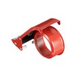 thumbnail image 4 of Uxcell 2.5'' Packing Tape Dispenser Heavy Tapes Cutter Adjustable Sealer, Red 2 Pack, 4 of 5