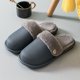 thumbnail image 2 of Mujer Hombre Invierno Casa Zapatillas Hogar Zapatos Interior Gris Oscuro 40-41 Sunnimix Zapatillas de invierno, 2 of 8