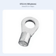 thumbnail image 2 of Abbraccia Terminal anillo cobre OT para auto, 2 of 6