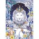 thumbnail image 1 of Taladro Pintura Diamante (DE5144) 5D DIY Corona Redonda Completa León Rhinestone Cuenta Mosaico 45x60cm FLhrweasw Nuevo, 1 of 1