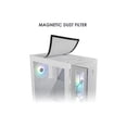 thumbnail image 4 of MSI MPG GUNGNIR 110R ATX Mid Tower Computer Case, White, 4 of 8