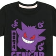 thumbnail image 3 of Pokémon - Gengar - Youth Short Sleeve Graphic T-Shirt, 3 of 6
