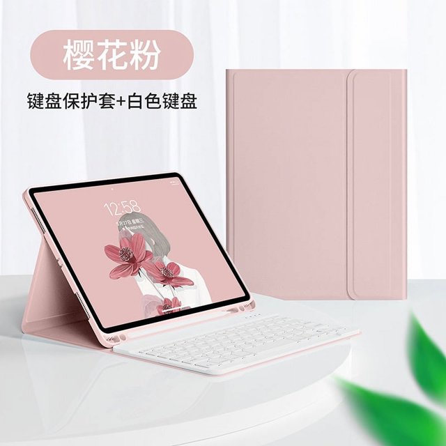 Adecuado para Apple ipad10 teclado Bluetooth 10,2 funda protectora air5 pen tray pro12.9 teclado 6 Funda de cuero ratón