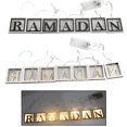 thumbnail image 3 of Decoración de luces de cadena L-ed con letras de Ramadán de forma cuadrada de madera hueca para decoración de hogar de Ramadán Eid Mubarak JAMW Sencillez, 3 of 5