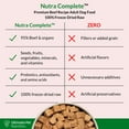 thumbnail image 7 of Ultimate Pet Nutrition Nutra Complete Premium Beef Freeze-Dried Raw Dog Food 48 oz, 7 of 7