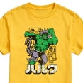 thumbnail image 3 of Marvel Hulk - Katakana - Men's Short Sleeve Graphic T-Shirt, 3 of 5