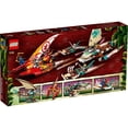 thumbnail image 2 of Set LEGO Ninjago Batalla Naval en Catamarán, 2 of 3