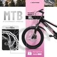 thumbnail image 3 of ROCATOMIC | Bicicleta Diamond | Rodada 20 | 7 Velocidades | Frenos de Disco mecánicos LTWOO A2 | Bicicleta de montaña | Infantil Niños Niñas, 3 of 7