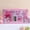 My Melody, variant on Handheld Stationery Set Cartoon My Melody Back Gift Box Learning Supplies