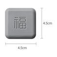 thumbnail image 5 of Huanledash 4Pcs Door Handle Bumper Square Anti-collision Silicone Fu Character Door Stopper Wall Protector Pad for Home, 5 of 8