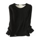thumbnail image 1 of Minnieouse Ropa interior camiseta femenina cálida a prueba de viento Traceless ropa interior térmica cómoda Simple ropa otoño Casual Prendas para la parte del cuerpo Negro M negro M Minnieouse AP013131-01, 1 of 6