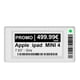 thumbnail image 1 of Pantalla Papel Electrónico Eink TFT 2 1 Pulgadas Y 9, 1 of 9