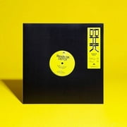 Depot (Vinyl) (EP)