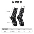 thumbnail image 3 of Wukai Numbers Print Contrast Color Mid-tube Socks, 3D Printing Design Adult Socks, High Elastic Breathable Sports Socks, Suitable for Daily,Unisex, 3 of 6