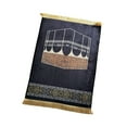 thumbnail image 1 of yuksok Muslim Prayer Rug Carpet Eid Praying Rug 80x120cm Lightweight Foldable C, 1 of 9