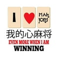 thumbnail image 3 of CafePress - Mah Jong & Winning Pajamas - Women's Dark Pajamas, 3 of 4