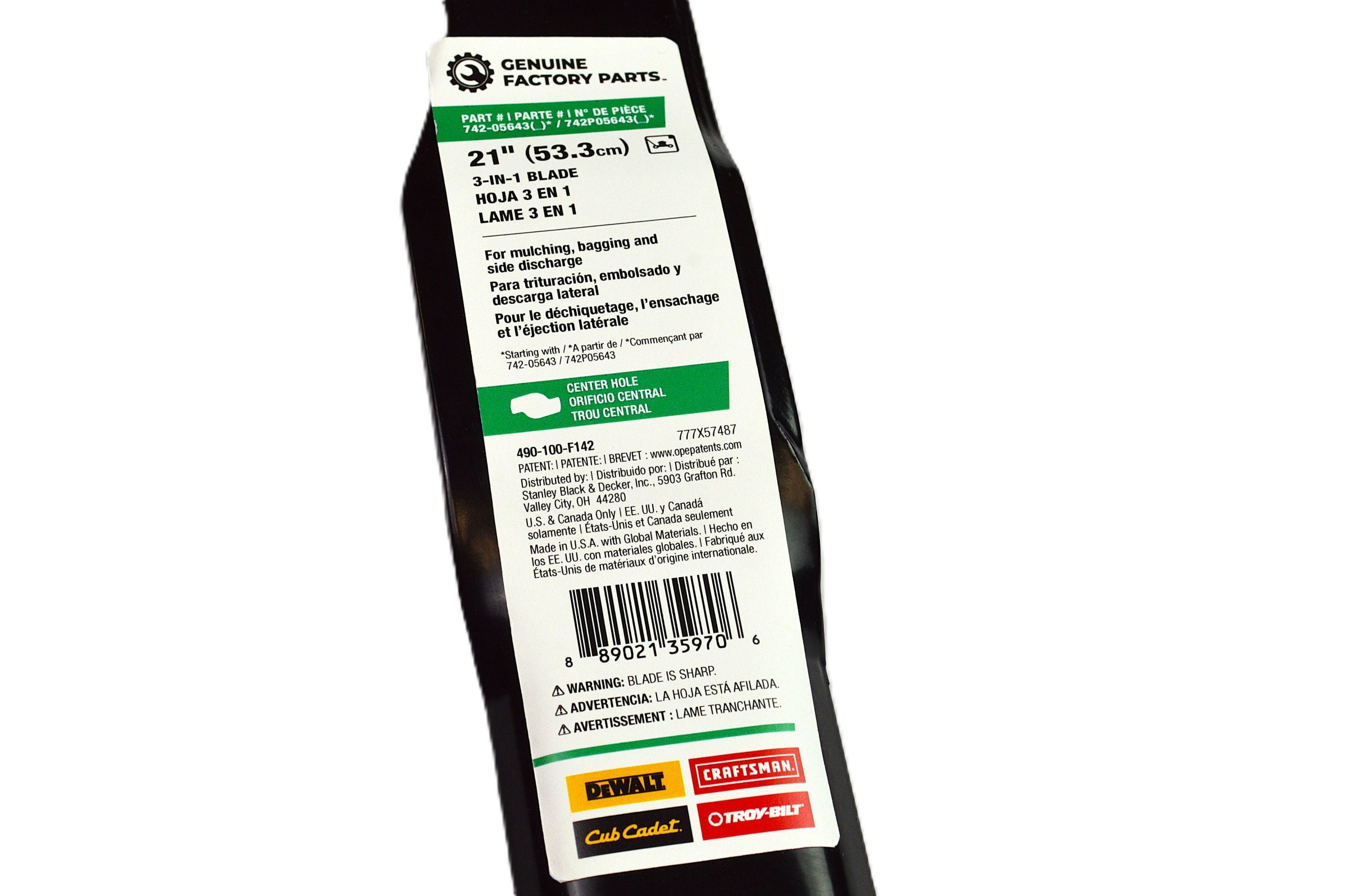 GFP 21 Inch Blade, S Shape Center Hole